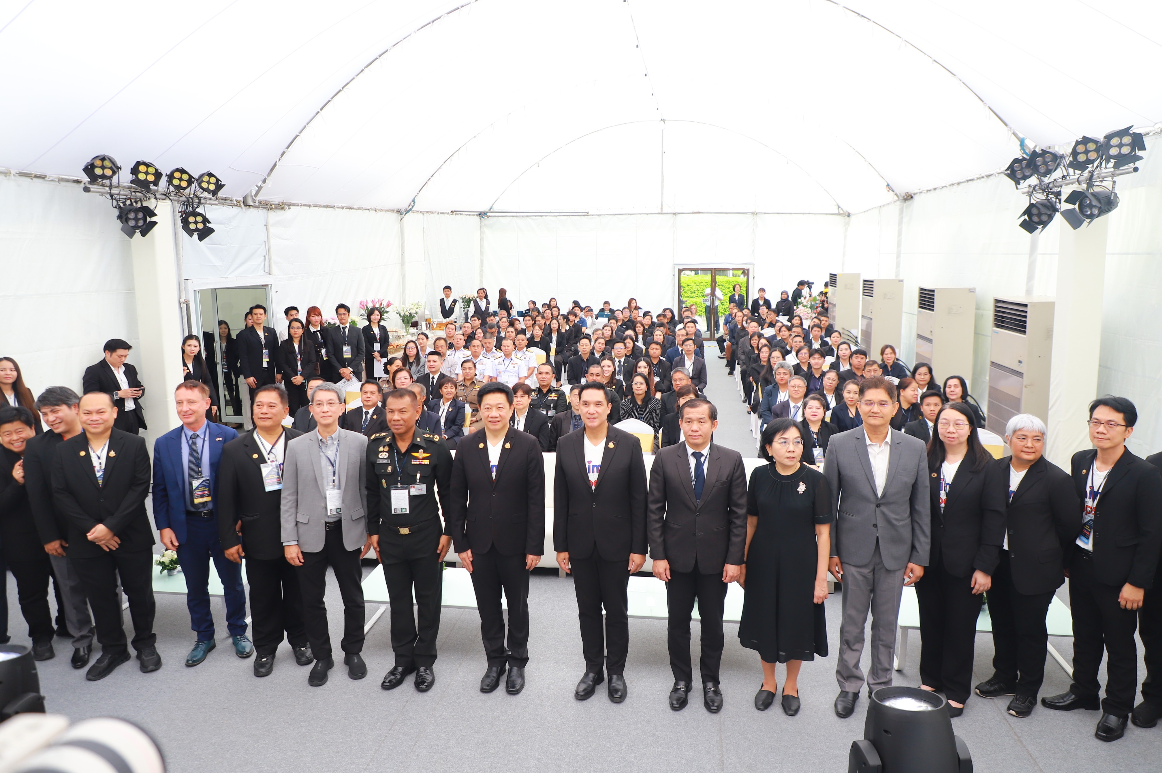 title - ส.ป.ก. ร่วมงาน NIMT Open House 2026 ยกระดับ “มาตรวิทยาไทย เทียบเท่า มาตรวิทยาโลก”